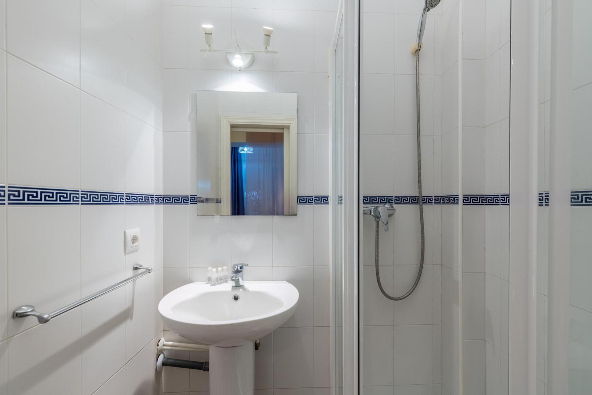 Estudio Ideal Parejas En Triana! Séville